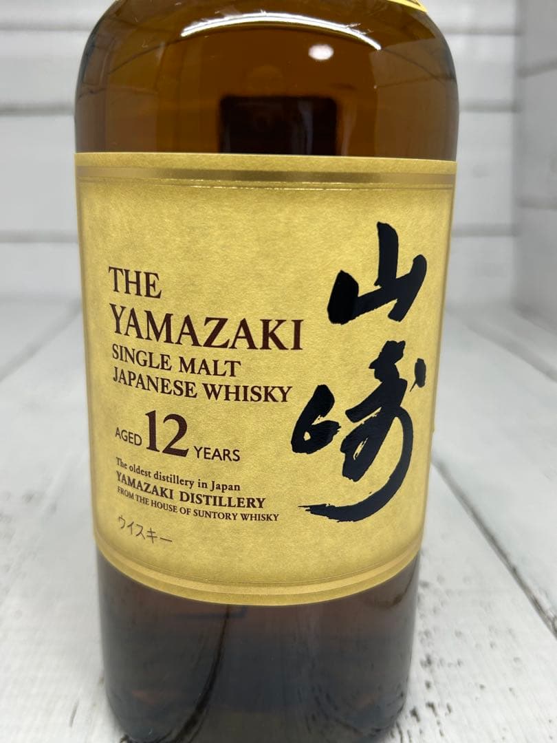 送料込み①サントリー 山崎【シングルモルトウイスキー】12年 700ml 43%