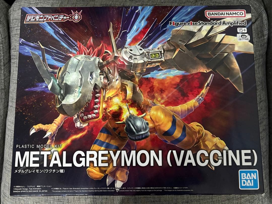 バンダイ フィギュア　メタルグレイモン(ワクチン種)