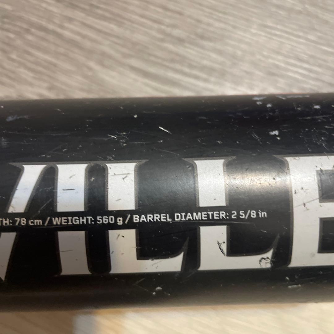 Louisville Slugger Catalyst3 軟式少年用　78cm