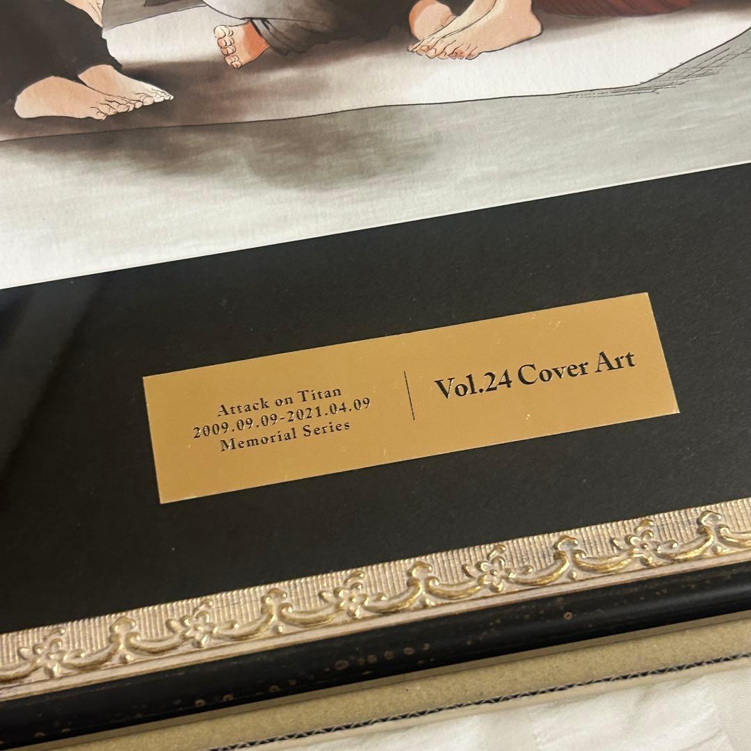 【最終値下げ/希少】進撃の巨人 anique 記念額装絵　24巻