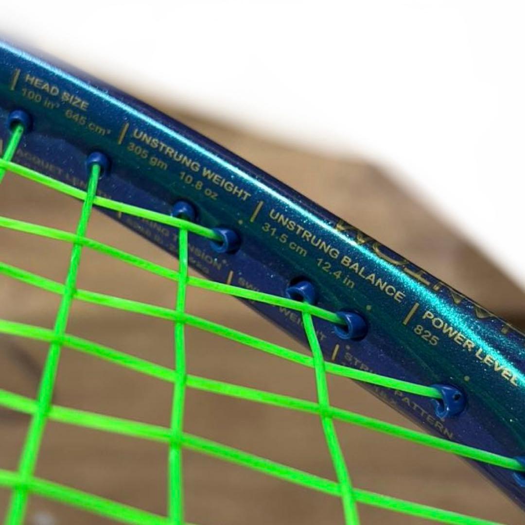 Prince ファントム100 G2 プリンス　美品　2024年モデル