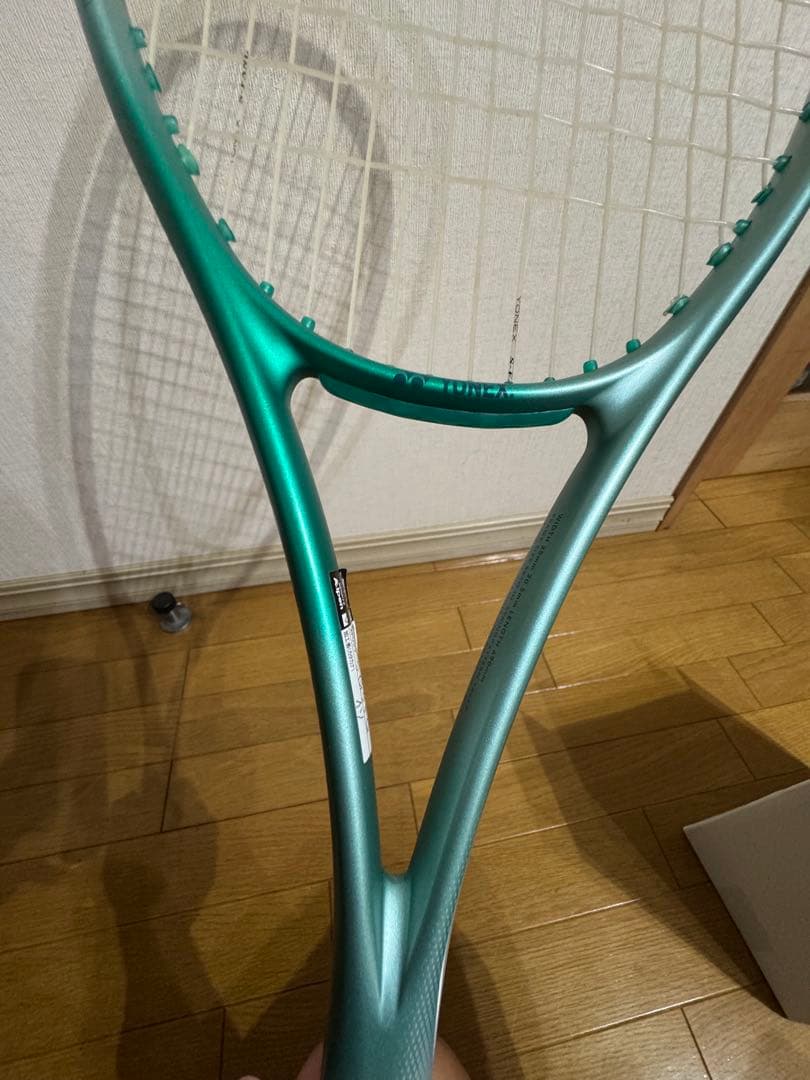 ボルトレイジ　7s ソフトテニス　ラケット