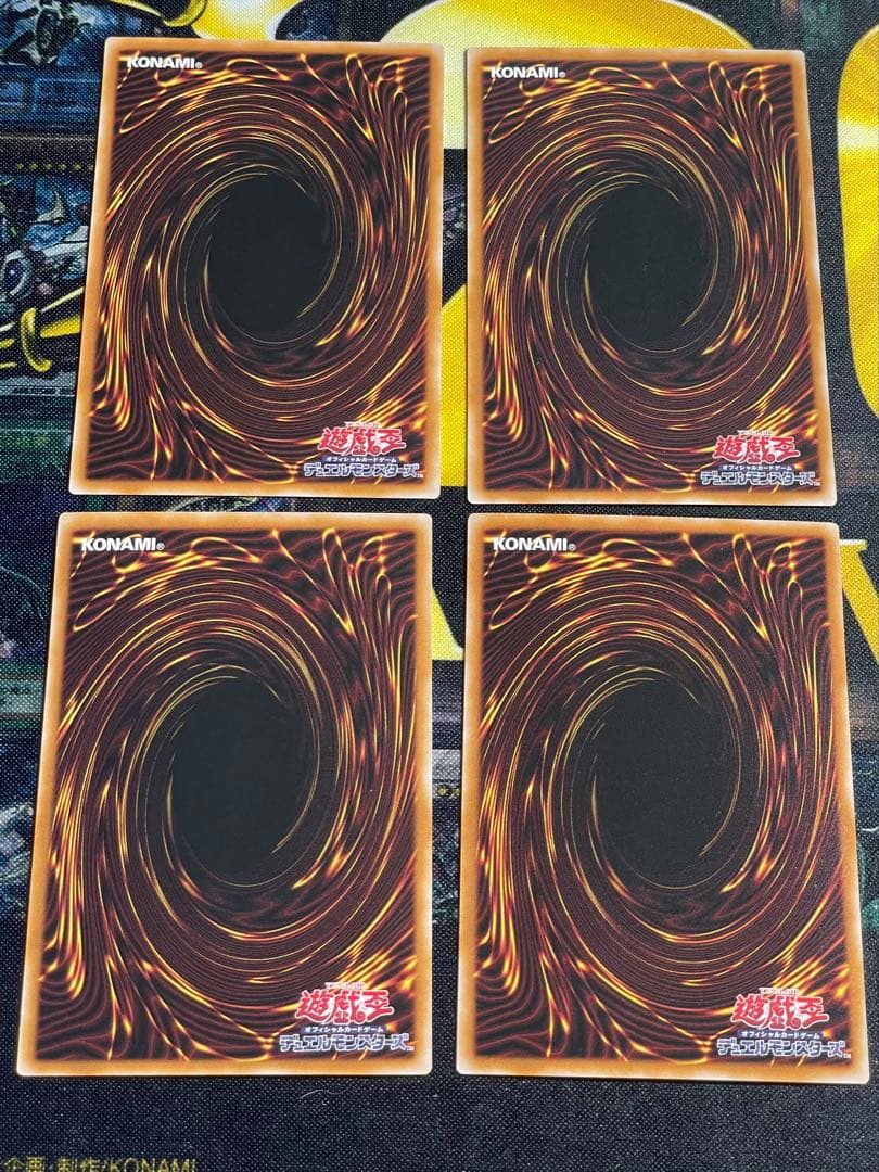 遊戯王　ミツルギ デッキパーツ