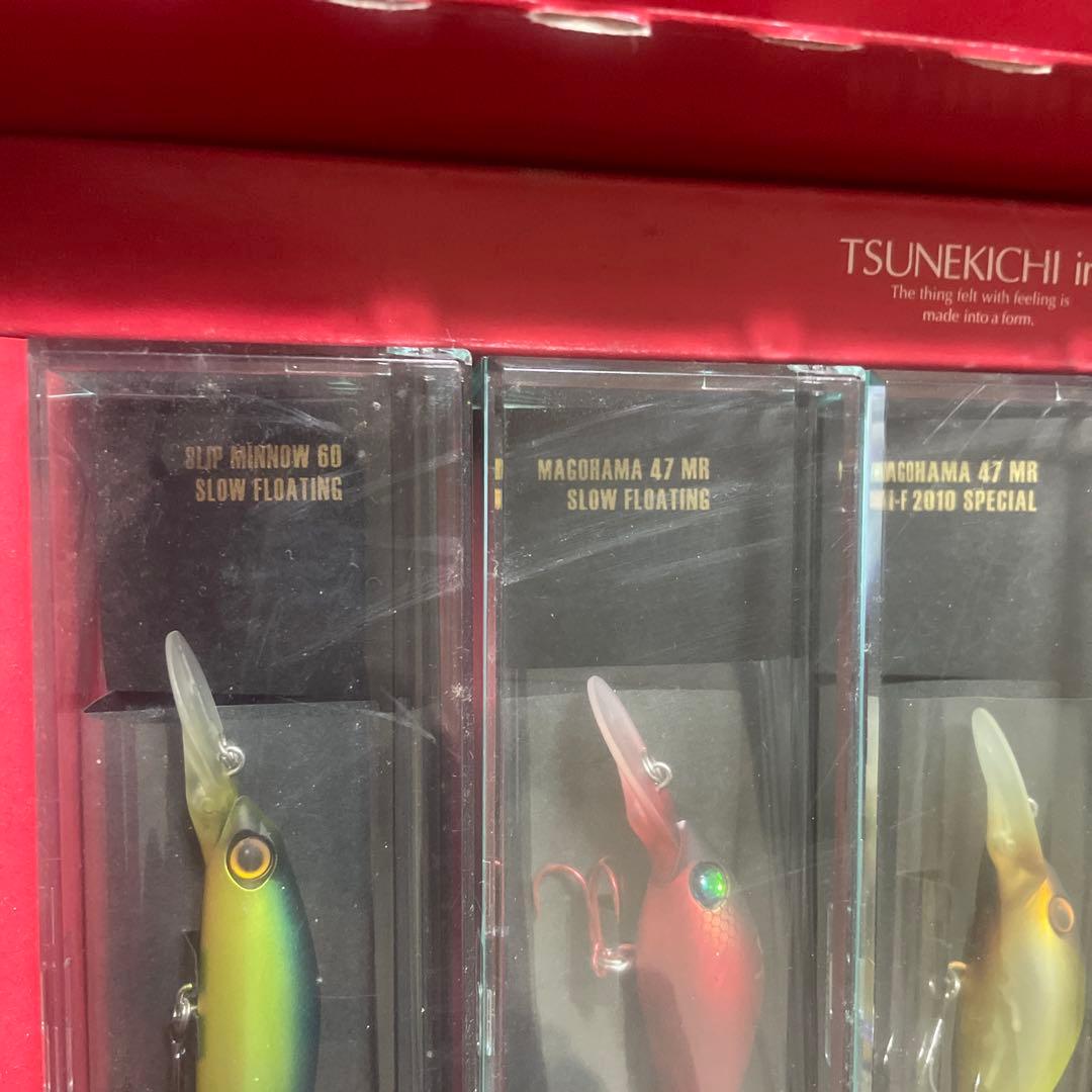 常吉 AKABAKO ルアーセット 2011年モデル