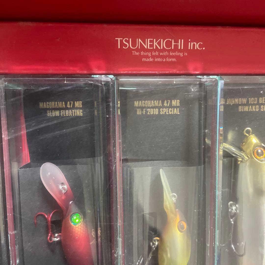 常吉 AKABAKO ルアーセット 2011年モデル