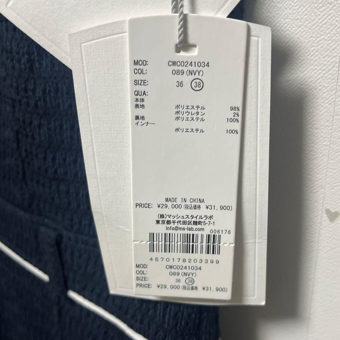 CELFORD ゴルフ ワンピース インナーパンツ付き 新品未使用