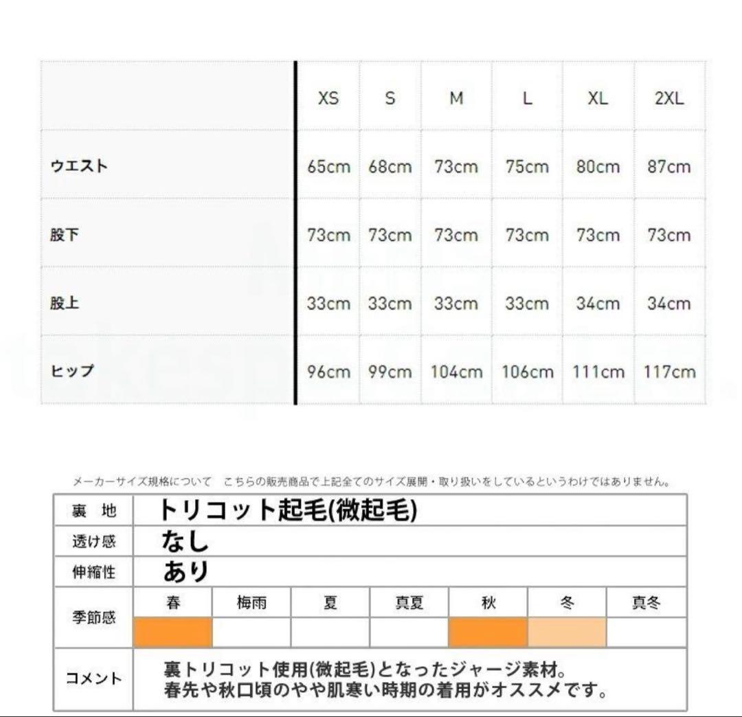 adidas オリジナルズ セットアップ ジャージ 上下セット