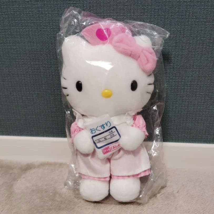 レア　ドラッグてらしま　キティ　ぬいぐるみ　drugてらしま　ナース