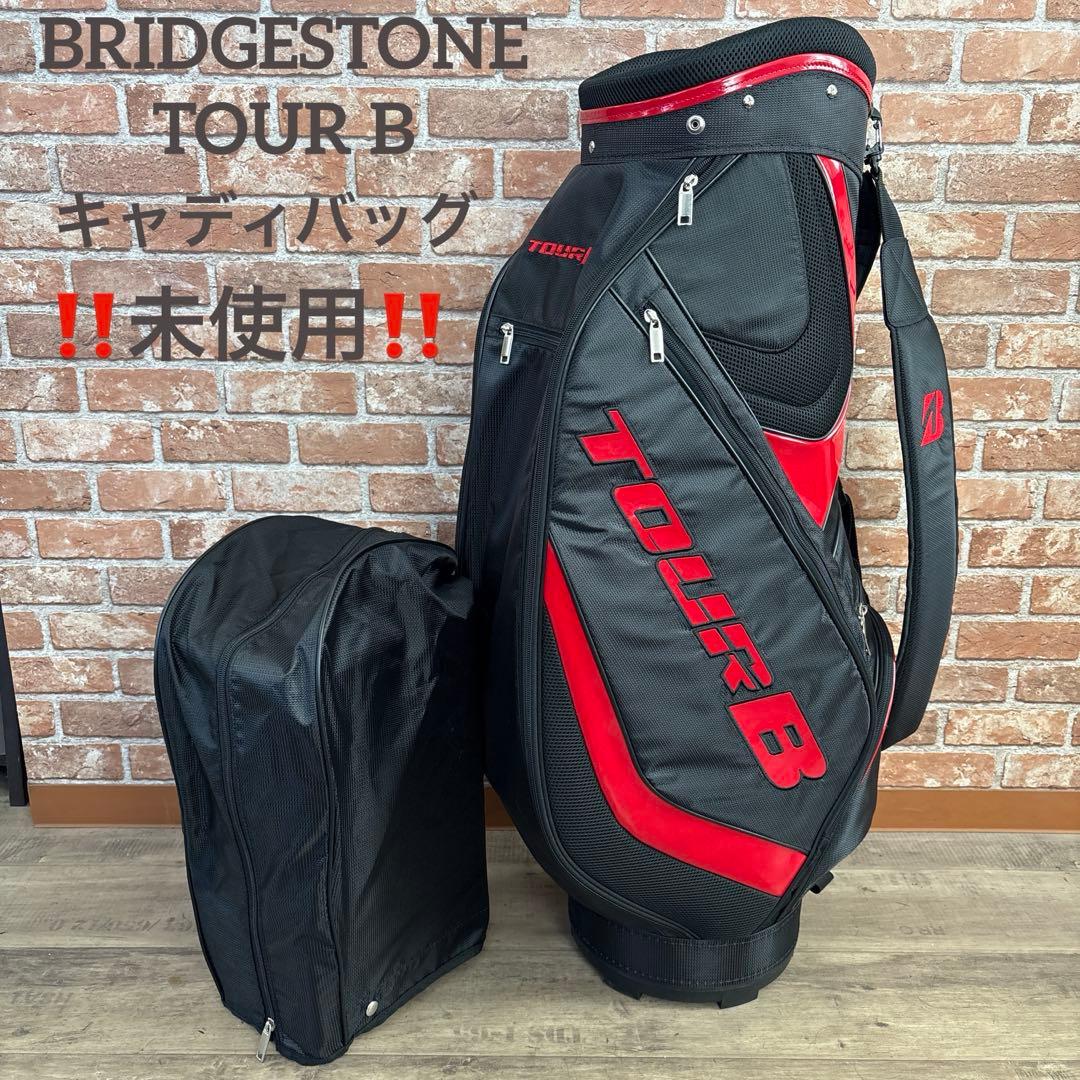 ‼️ブリヂストン TOUR B キャディバッグ 未使用‼️