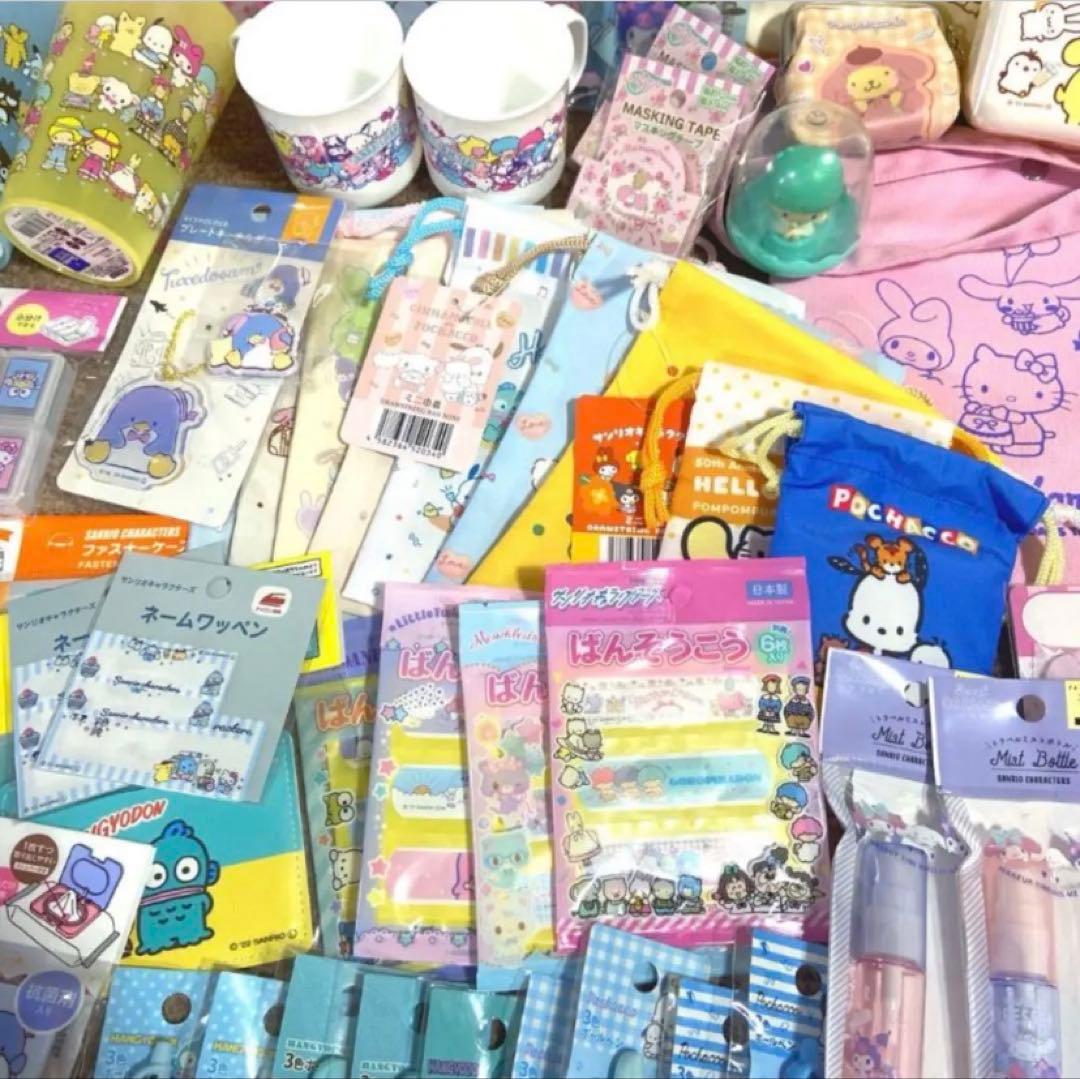 Sanrio サンリオ キャラクターグッズ 豪華いろいろおまとめ売り