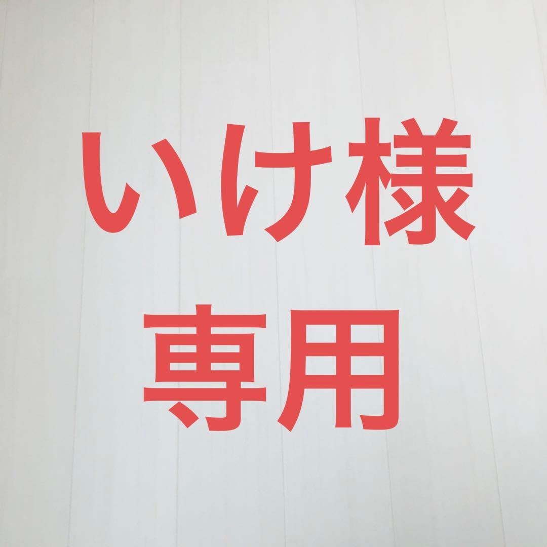 ムータマリン　セットアップ　グレー　XLサイズ　タグ付　SOLOTEX ゴルフ