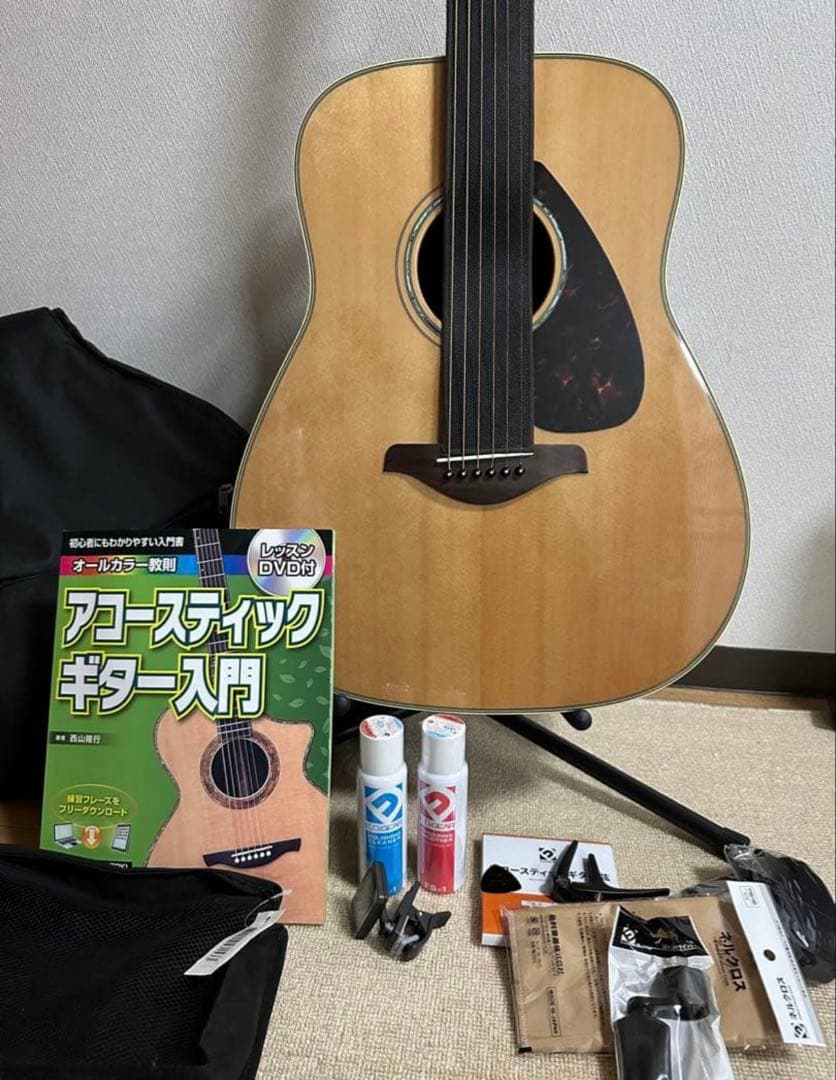 YAMAHA FG830 アコースティックギター ギターケース　他備品付き