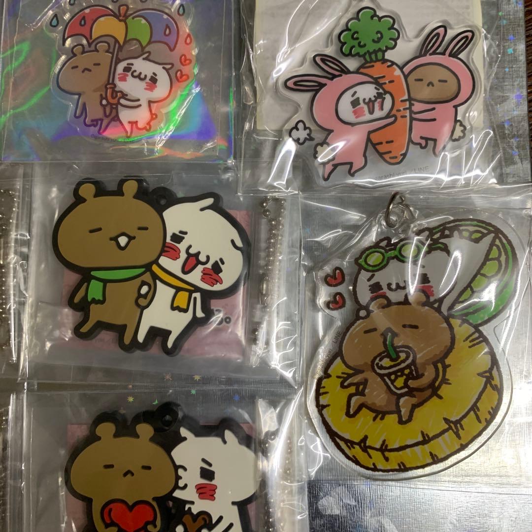 にゃんことくま キーホルダー23品