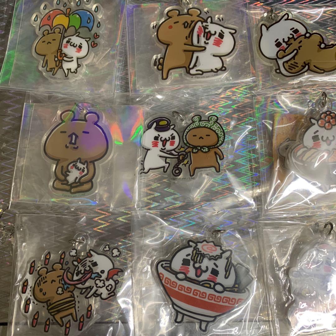 にゃんことくま キーホルダー23品