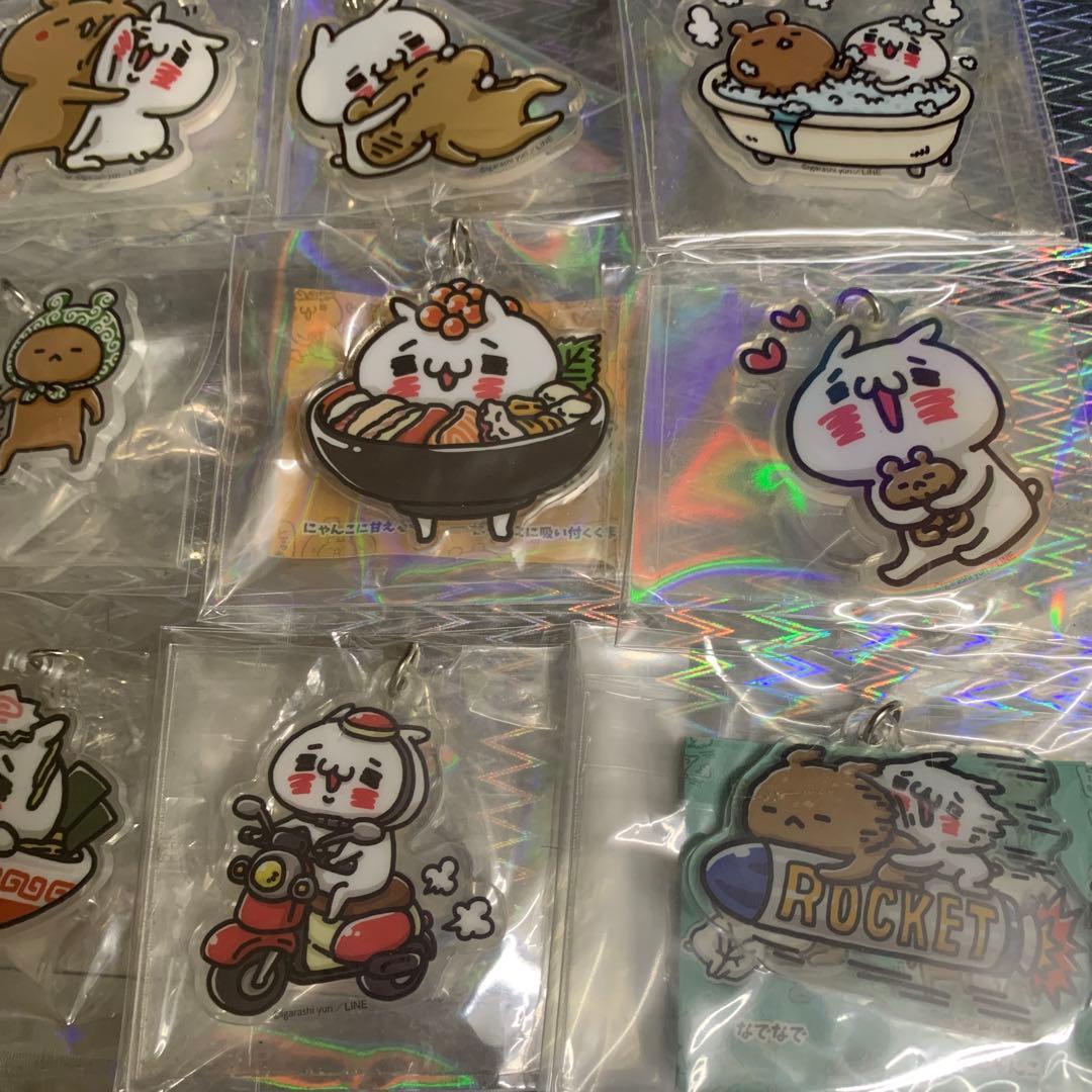 にゃんことくま キーホルダー23品