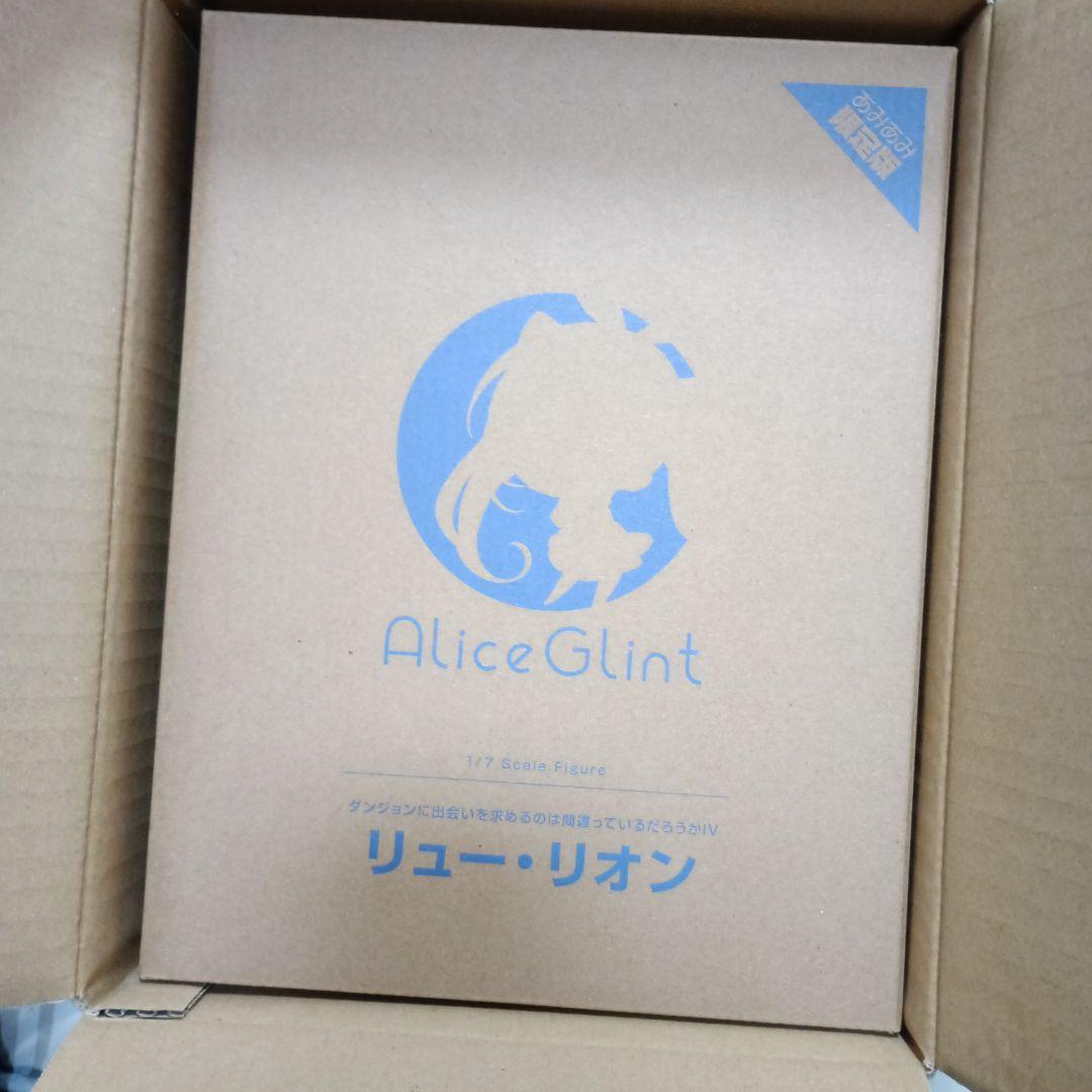 ダンまち リュー・リオン 1/7スケールフィギュア あみあみ限定版未開封