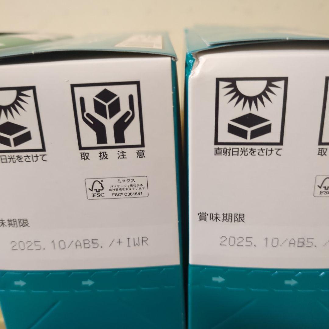 アミューズメント景品　21点セット