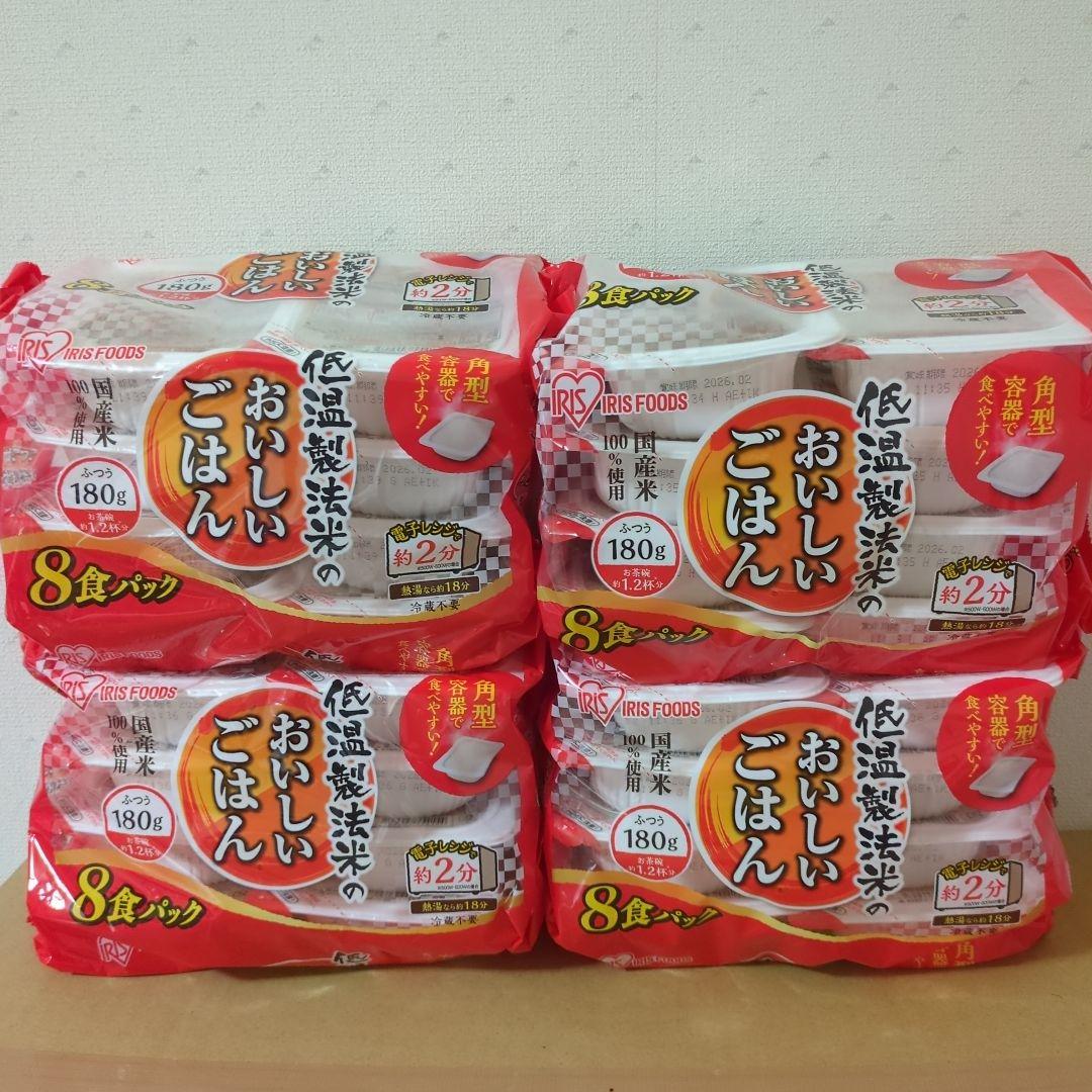 アミューズメント景品　21点セット