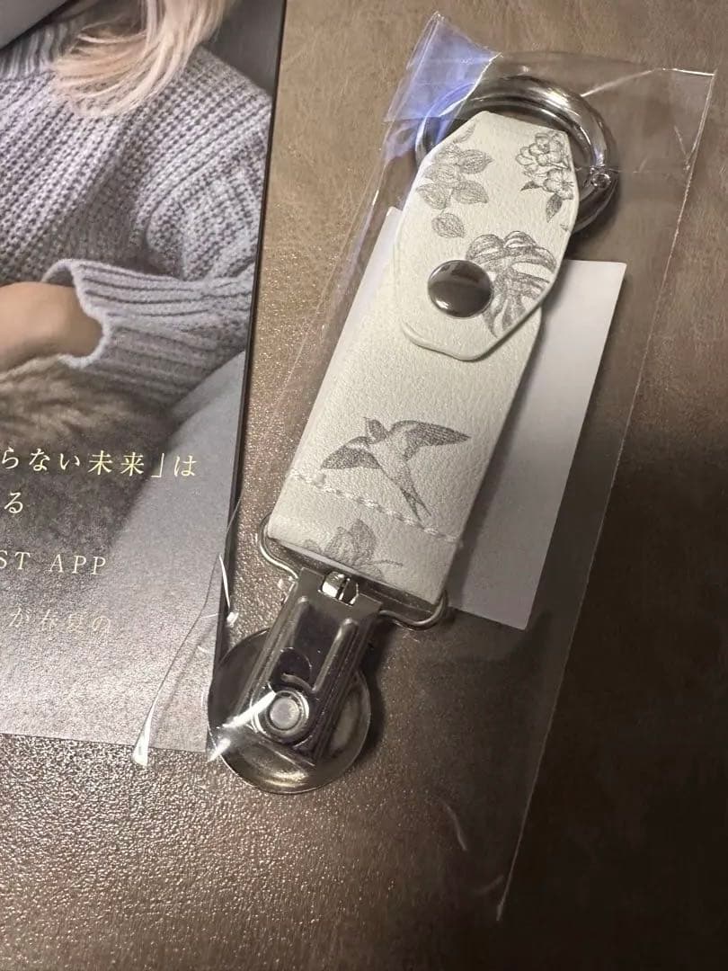 ミラネストゼリースティックFOR DOG