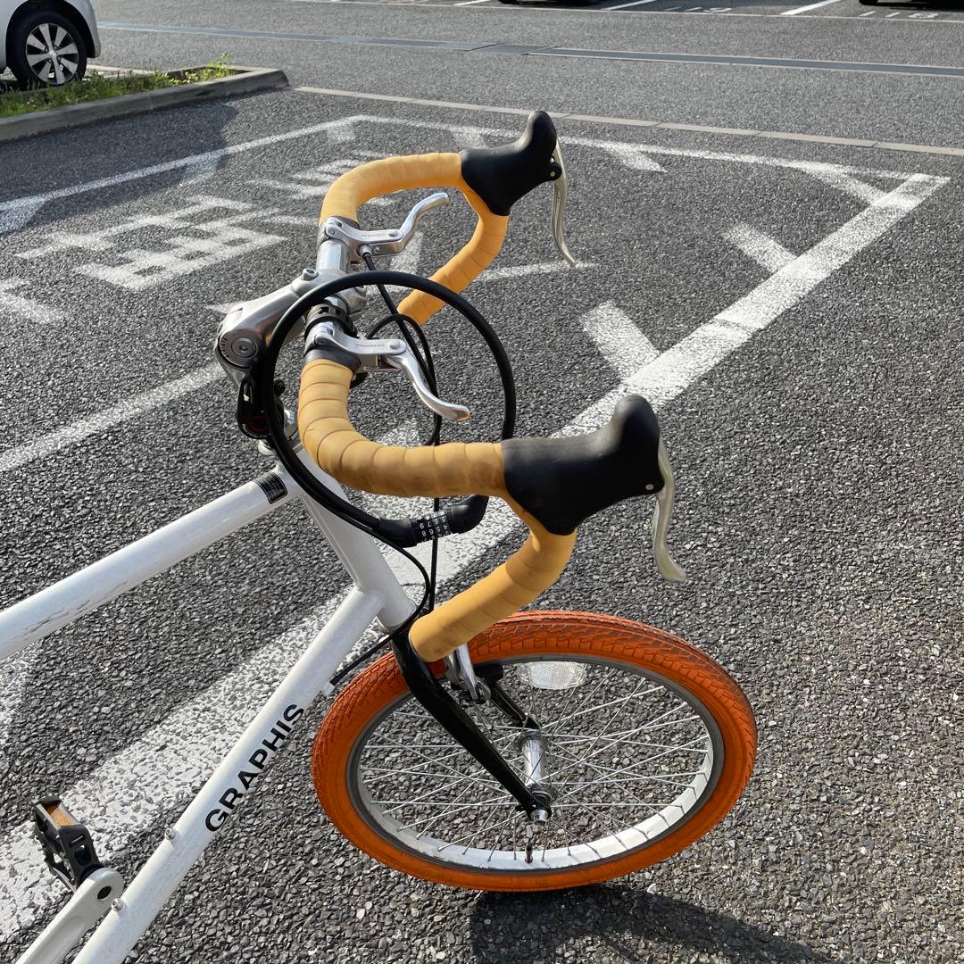 GRADIUS ミニベロ 自転車 ホワイト