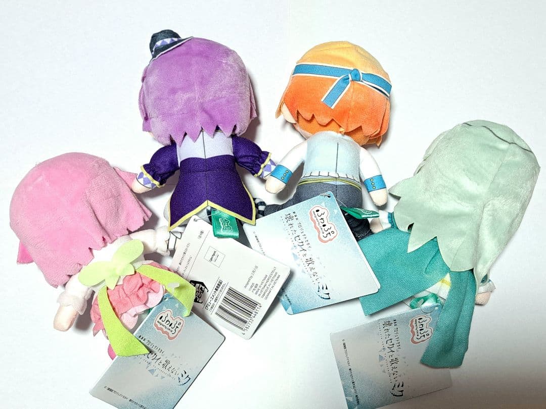 劇場版プロセカ　ワンダショ　ふわぷちミニぬいぐるみ・ふわぷちマスコット　各4種