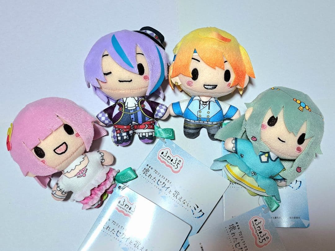 劇場版プロセカ　ワンダショ　ふわぷちミニぬいぐるみ・ふわぷちマスコット　各4種