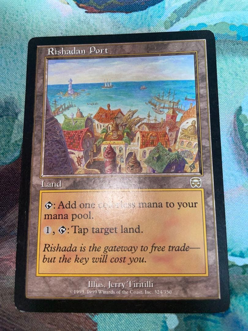 リシャーダの港/Rishadan Port