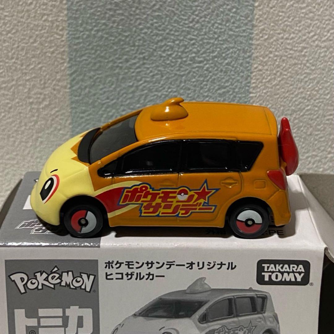 トミカ ポケモンサンデーオリジナル３台セット