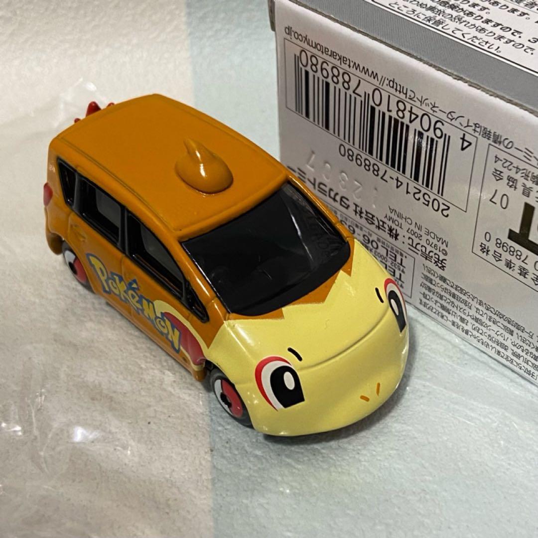 トミカ ポケモンサンデーオリジナル３台セット