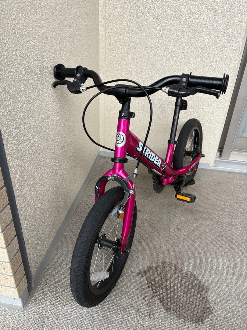 STRIDER ストライダー 14X ピンク｜ペダル・スタンド付属／直接受渡限定
