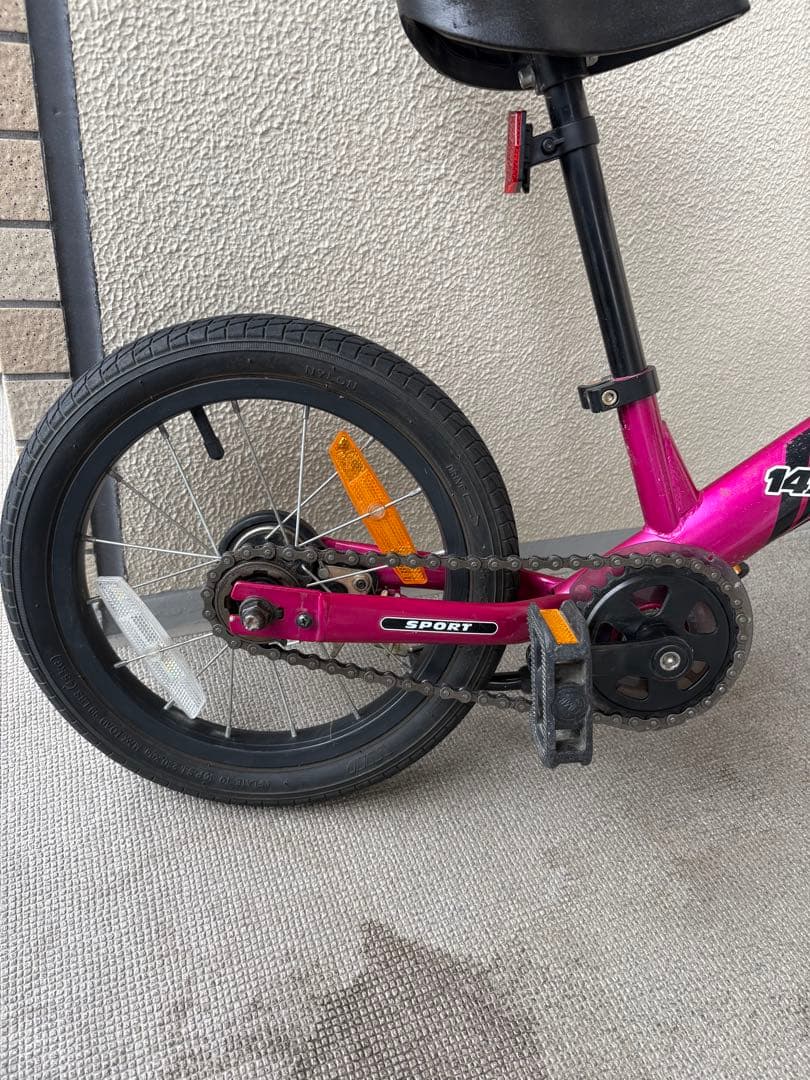 STRIDER ストライダー 14X ピンク｜ペダル・スタンド付属／直接受渡限定