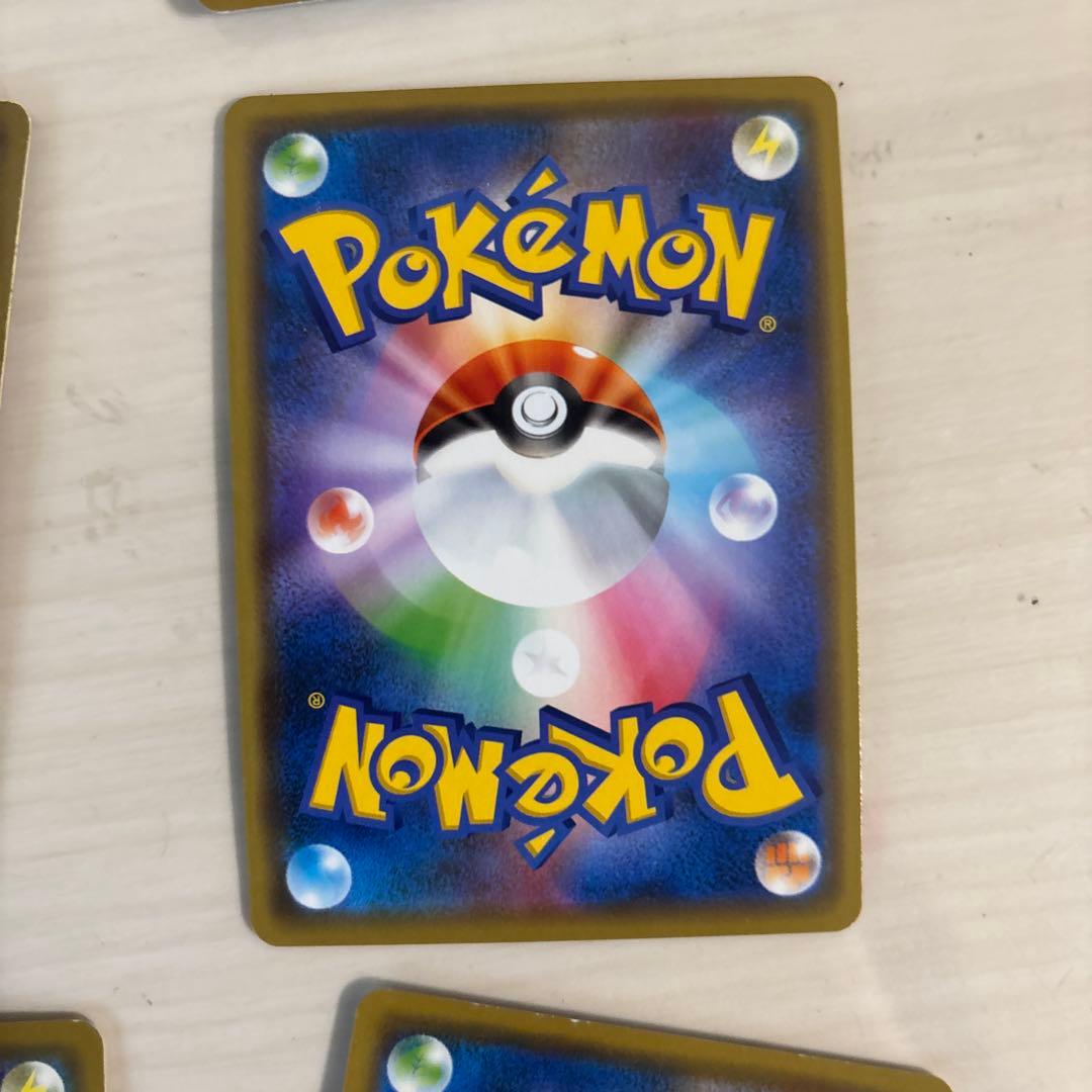 昔のgx とアーケオスのur