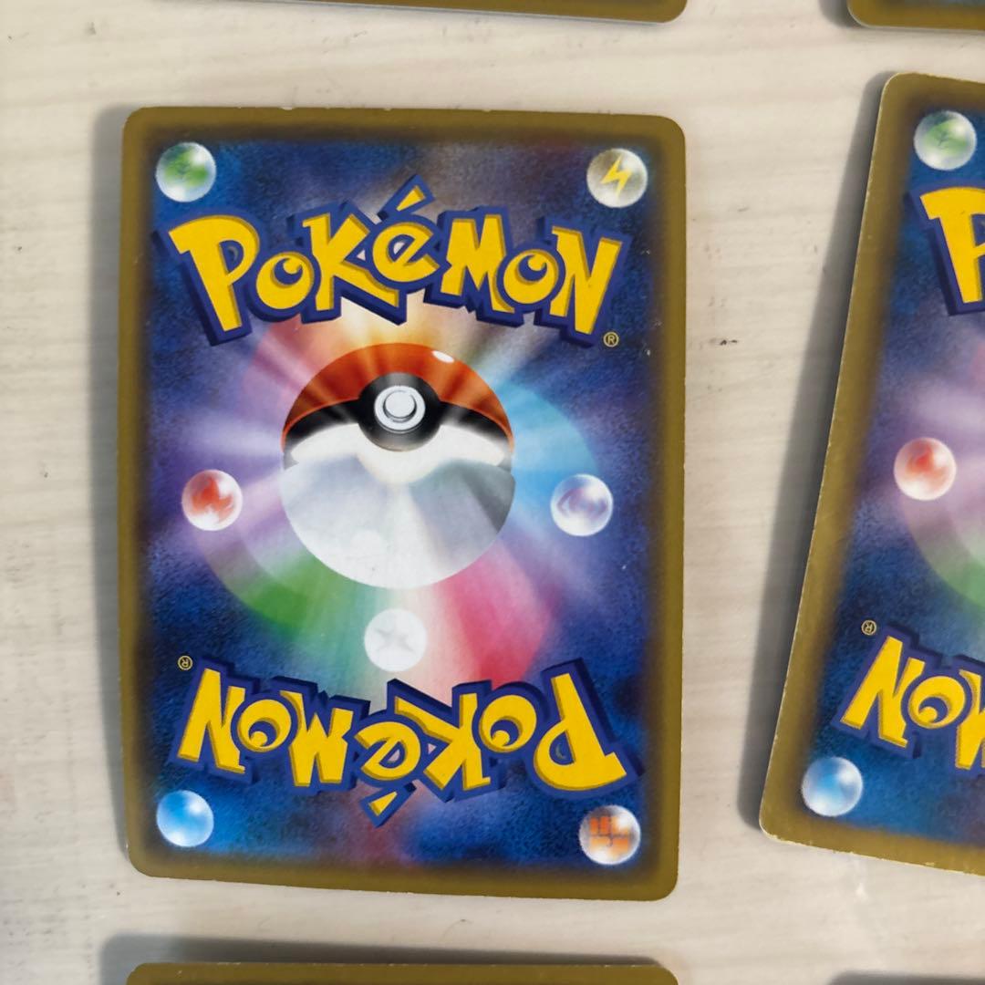 昔のgx とアーケオスのur