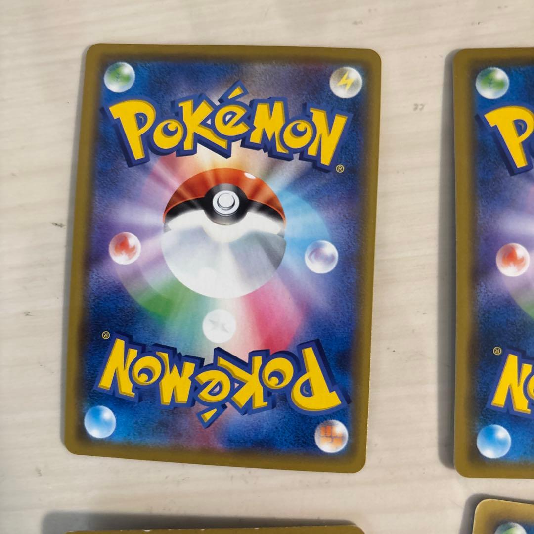 昔のgx とアーケオスのur