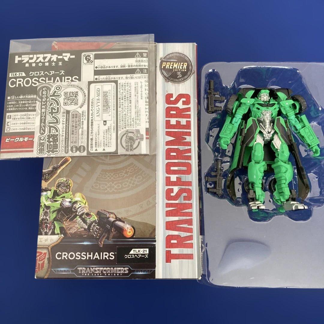 TRANSFORMERS AUTOBOT HOT ROD フィギュア