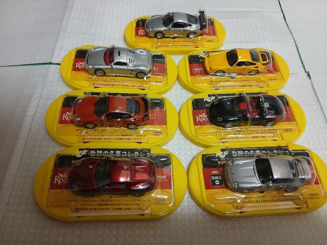 ミニカー 7台セット カラー豊富