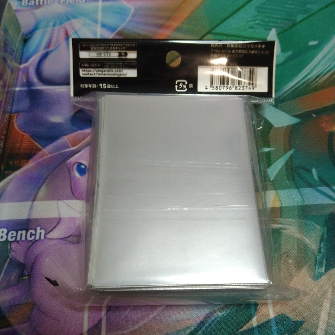 108フラワーズ 日本語版 BOX ＆ スリーブ