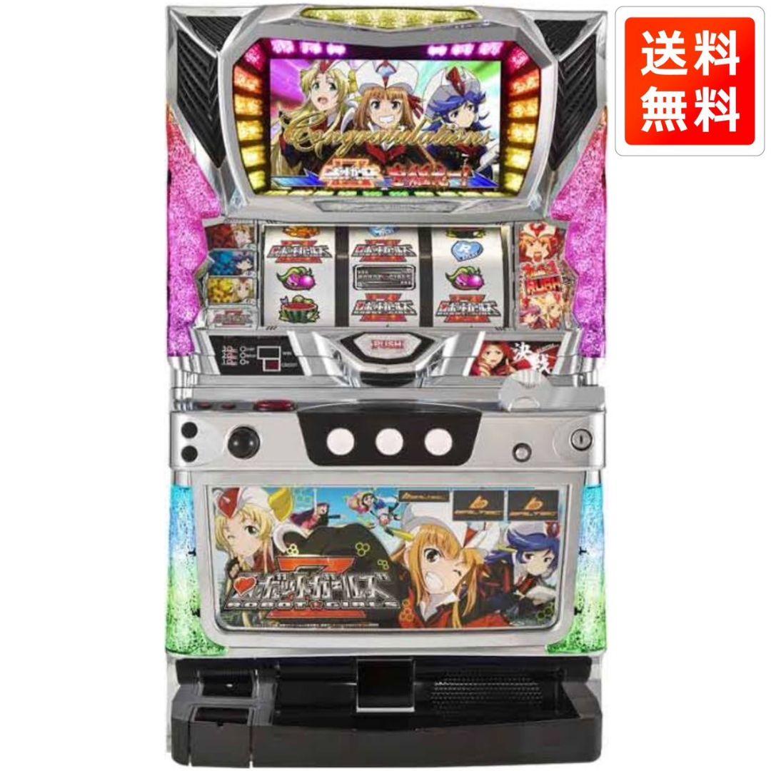 【配送料込み・引取可能】バルテック パチスロ ロボットガールズZ 実機
