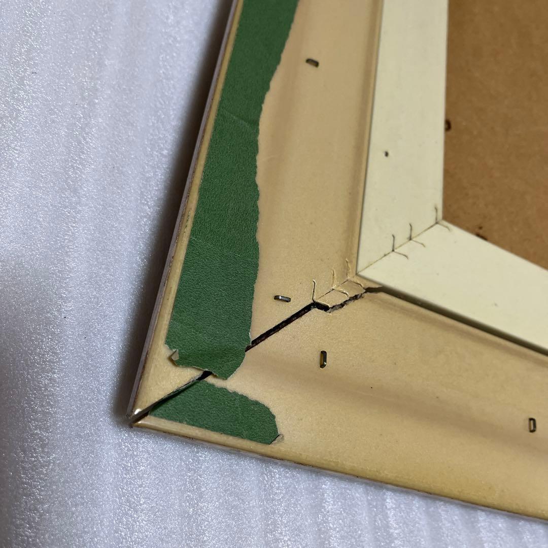 平山講平　黄色い花　静物画　油彩画　額装　サイン有り