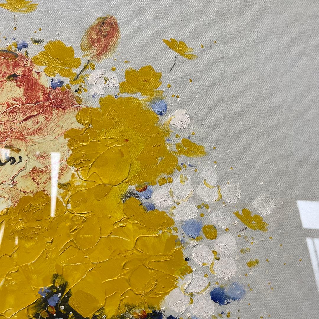 平山講平　黄色い花　静物画　油彩画　額装　サイン有り