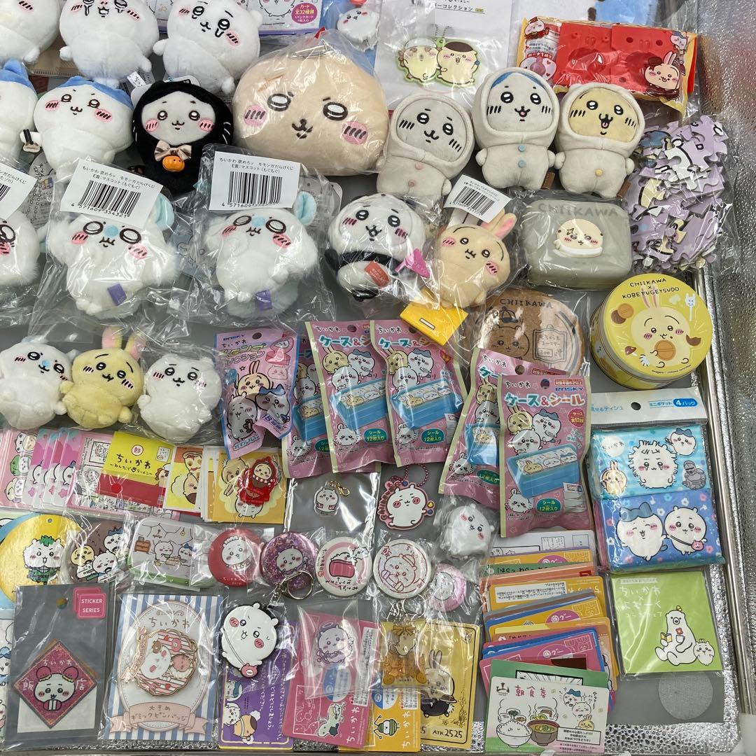★ちいかわ まとめ売り 100点以上