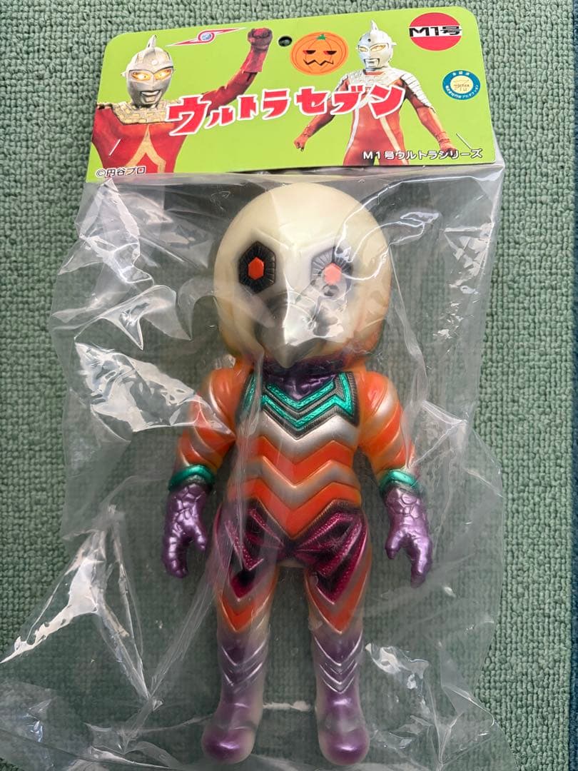 ガッツ星人 Ｍ1号 ウルトラマン 円谷プロ ツブコン 2025