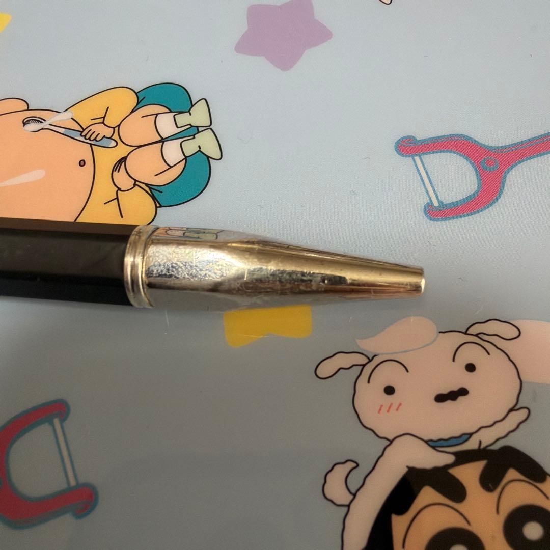 カランダッシュ バリアス