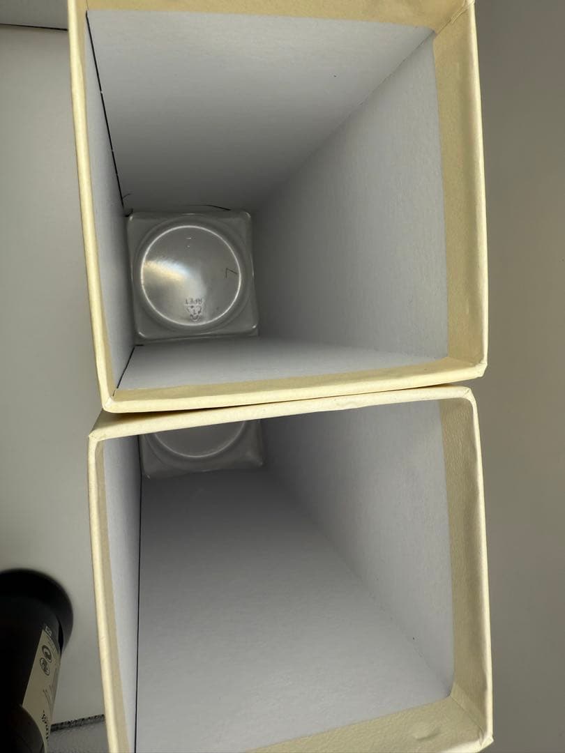 Ballantine's 21年 ブレンデッドスコッチウイスキー 2本セット