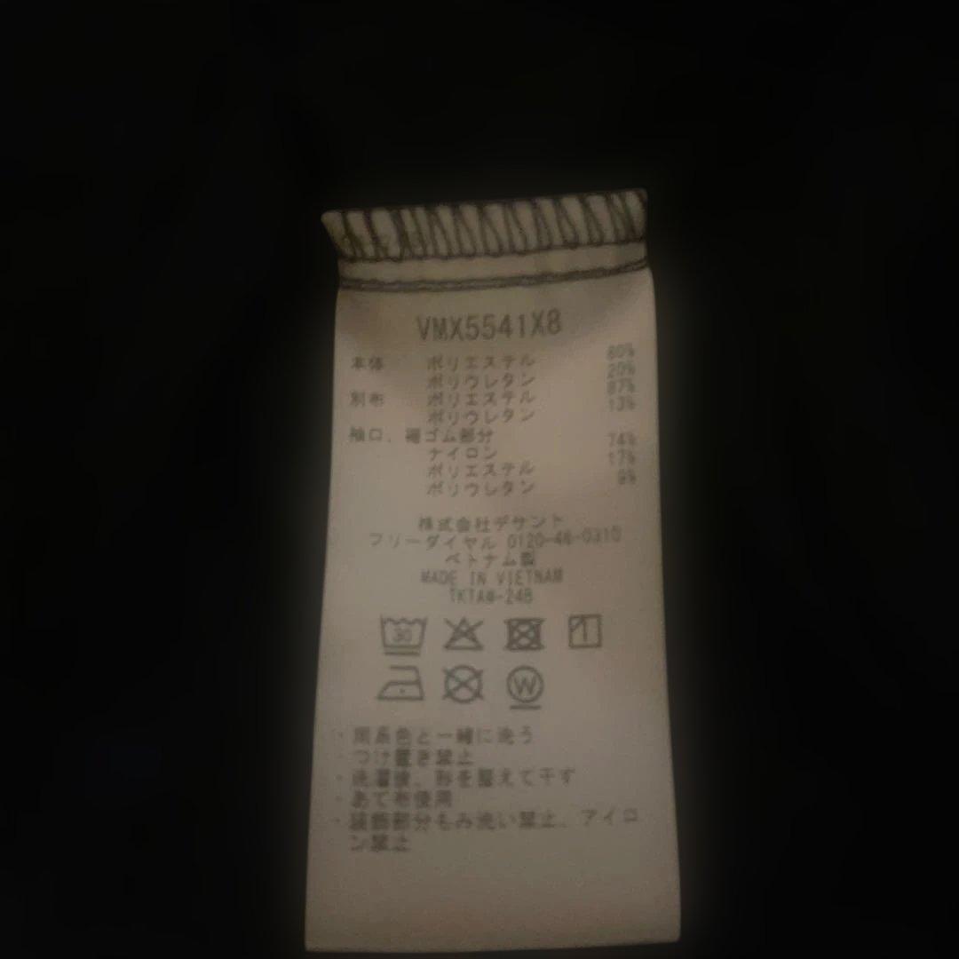 LANVIN SPORT ブラック ジップアップジャケット 38