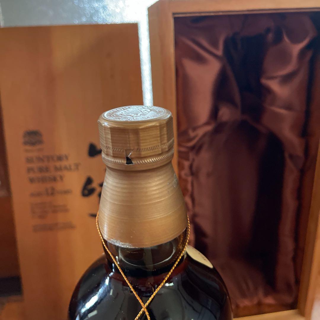 超希少激レアサントリーウイスキーピュアモルト山崎12年 特級 760ml箱付き