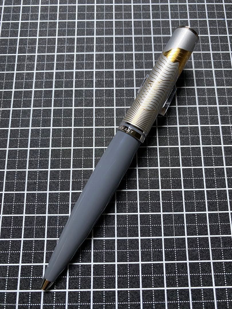 筆記具 Pelikan Special Edition Mount Everest BP