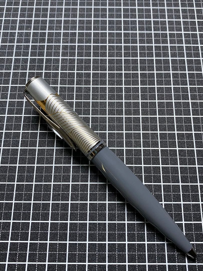筆記具 Pelikan Special Edition Mount Everest BP