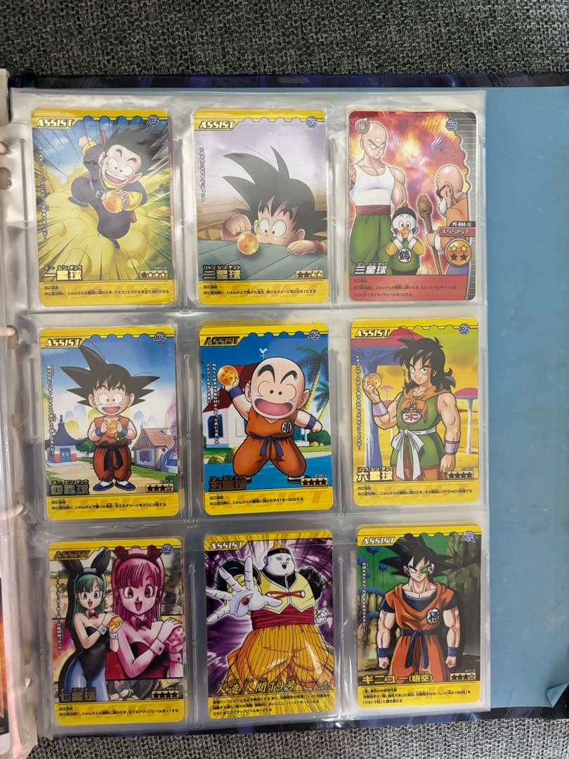 ドラゴンボールデータカードダス　爆裂インパクト