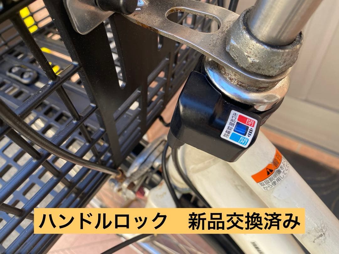 電動自転車　PAS CITY バッテリー、後輪廻り新品交換済み　指定地域無料配送